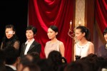 ＜第37回日本アカデミー賞＞優秀助演女優賞の面々の入場