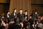 ＜第37回日本アカデミー賞＞優秀助演男優賞の面々の入場