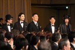 ＜第37回日本アカデミー賞＞優秀助演男優賞の面々の入場