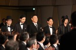 ＜第37回日本アカデミー賞＞優秀助演男優賞の面々の入場