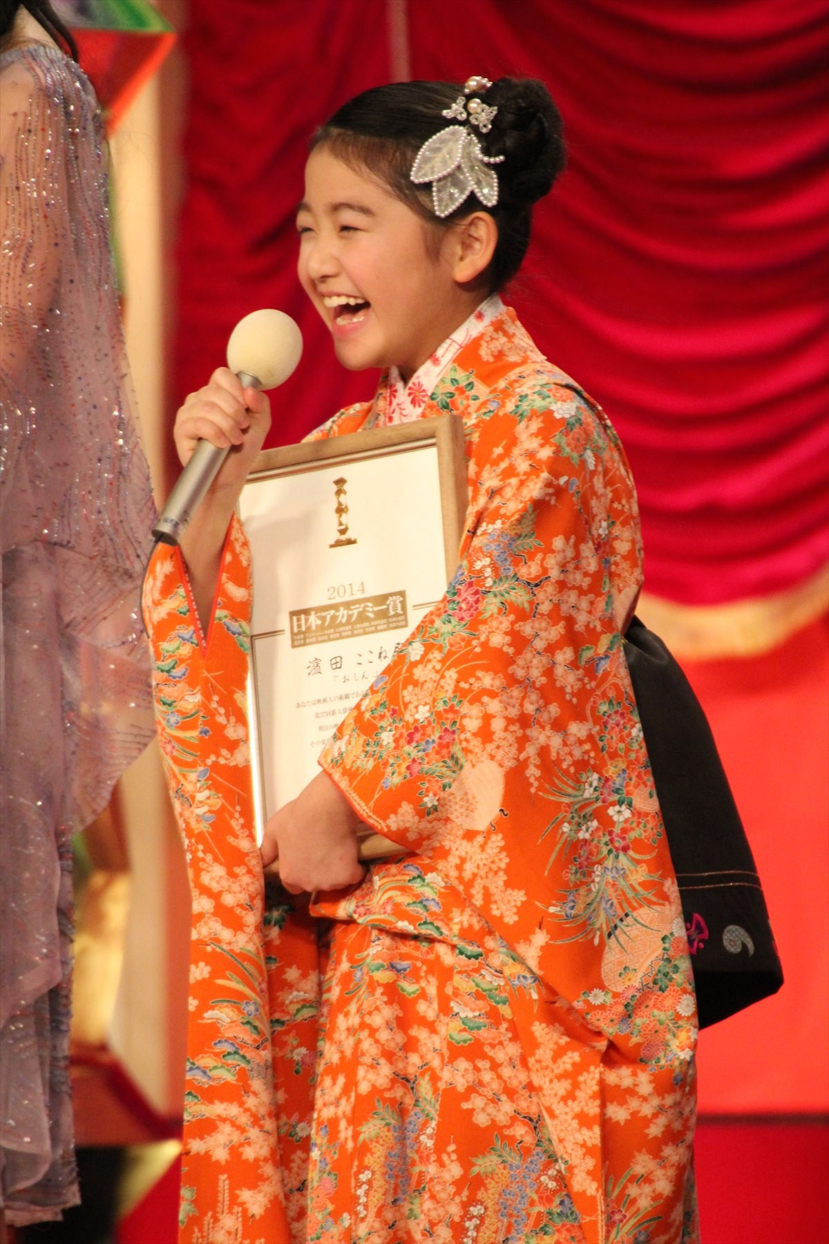 「第37回日本アカデミー賞」授賞式フォト特集