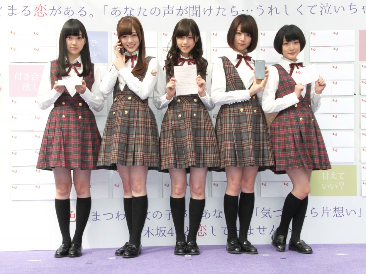 AKB兼任の乃木坂・生駒、まゆゆから激励「私が必ず守るからね」