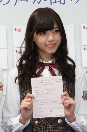 乃木坂46・西野七瀬、ナビダイヤル「33色のラブストーリー」イベントにて　