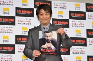 海外ドラマ『レイ・ドノヴァン ザ・フィクサー』放送開始記念イベントに登場した、坂上忍