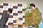 海外ドラマ『レイ・ドノヴァン ザ・フィクサー』放送開始記念イベントに登場した、坂上忍