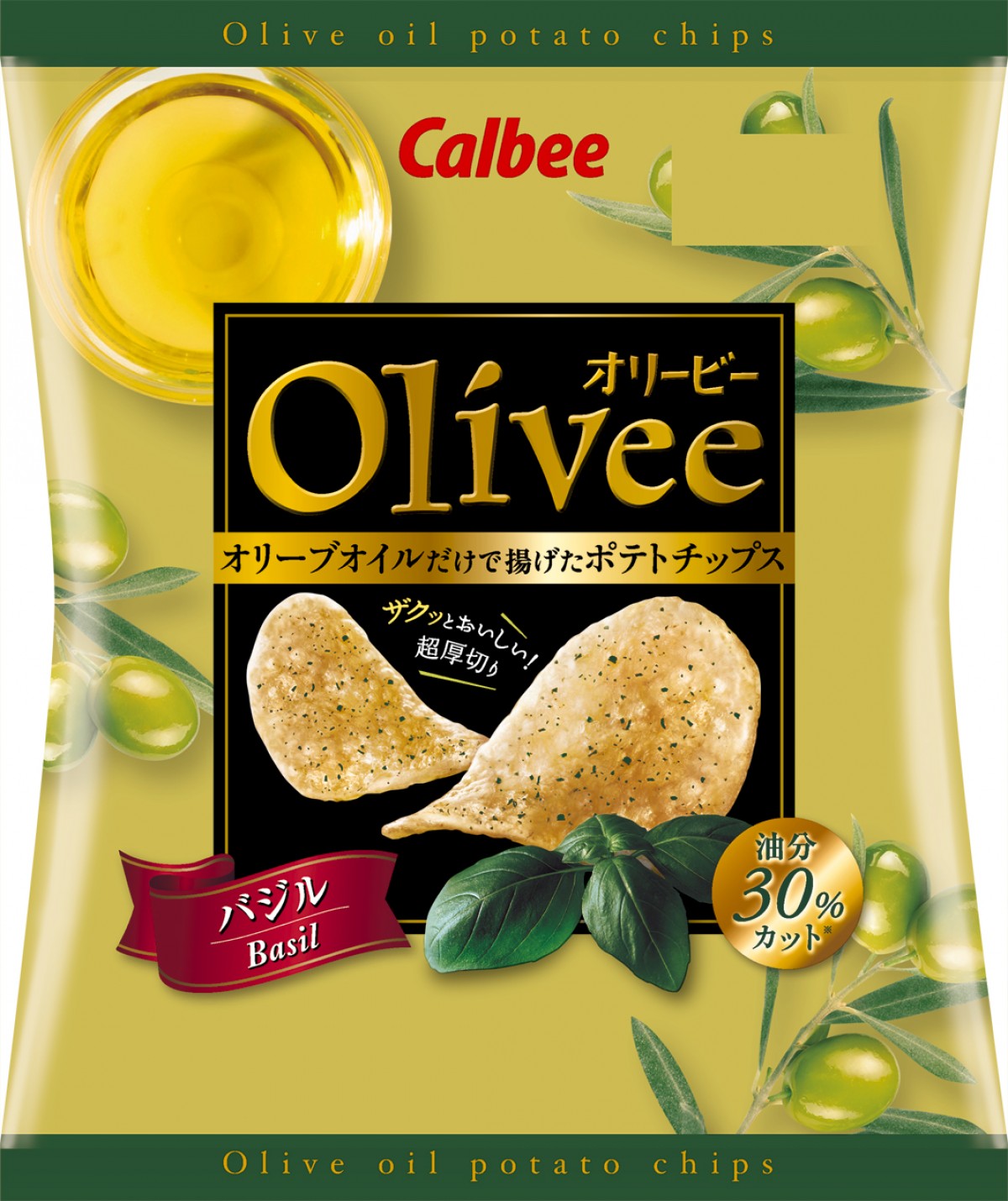 水樹奈々、お菓子を初監修！ 大好きな欧風カレー店の味をポテリッチで再現