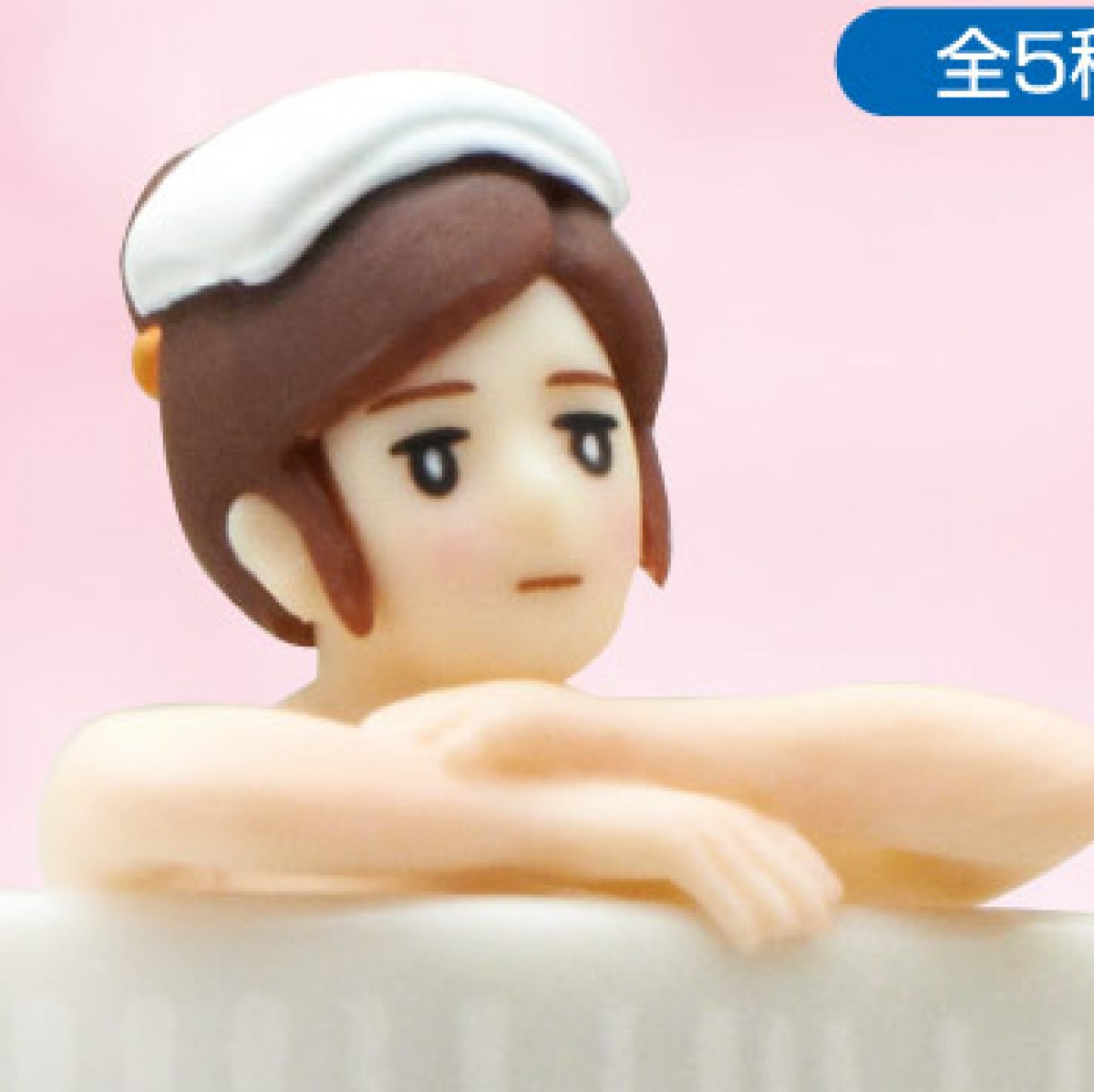 コップのフチ子