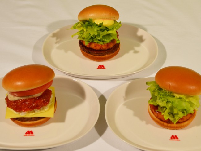 モスバーガー4月からの新商品 写真でご紹介 14年3月12日 写真 気になる 特集 クランクイン
