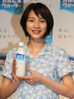 能年玲奈、「カルピスウォーター」新TVCM発表会にて
