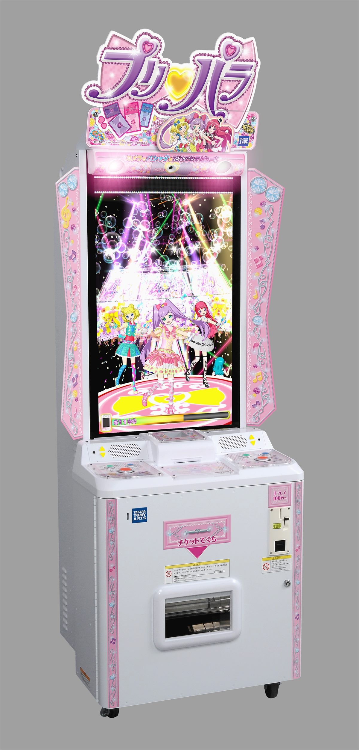 声優・小林ゆう、タカラトミーアーツ新作発表会で衝撃的な新作イラストを発表！