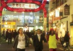 『歌舞伎町はいすくーる』ポスタービジュアル＆場面写真。