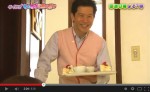 宮川一朗太がパパ役熱演