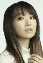 水樹奈々、芸術選奨・新人賞を受賞！「日本の声優史に残る画期的存在」と評価