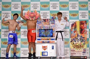 「データカードダス マジンボーン」スペシャルサポーターを務めるお笑いトリオのロバート