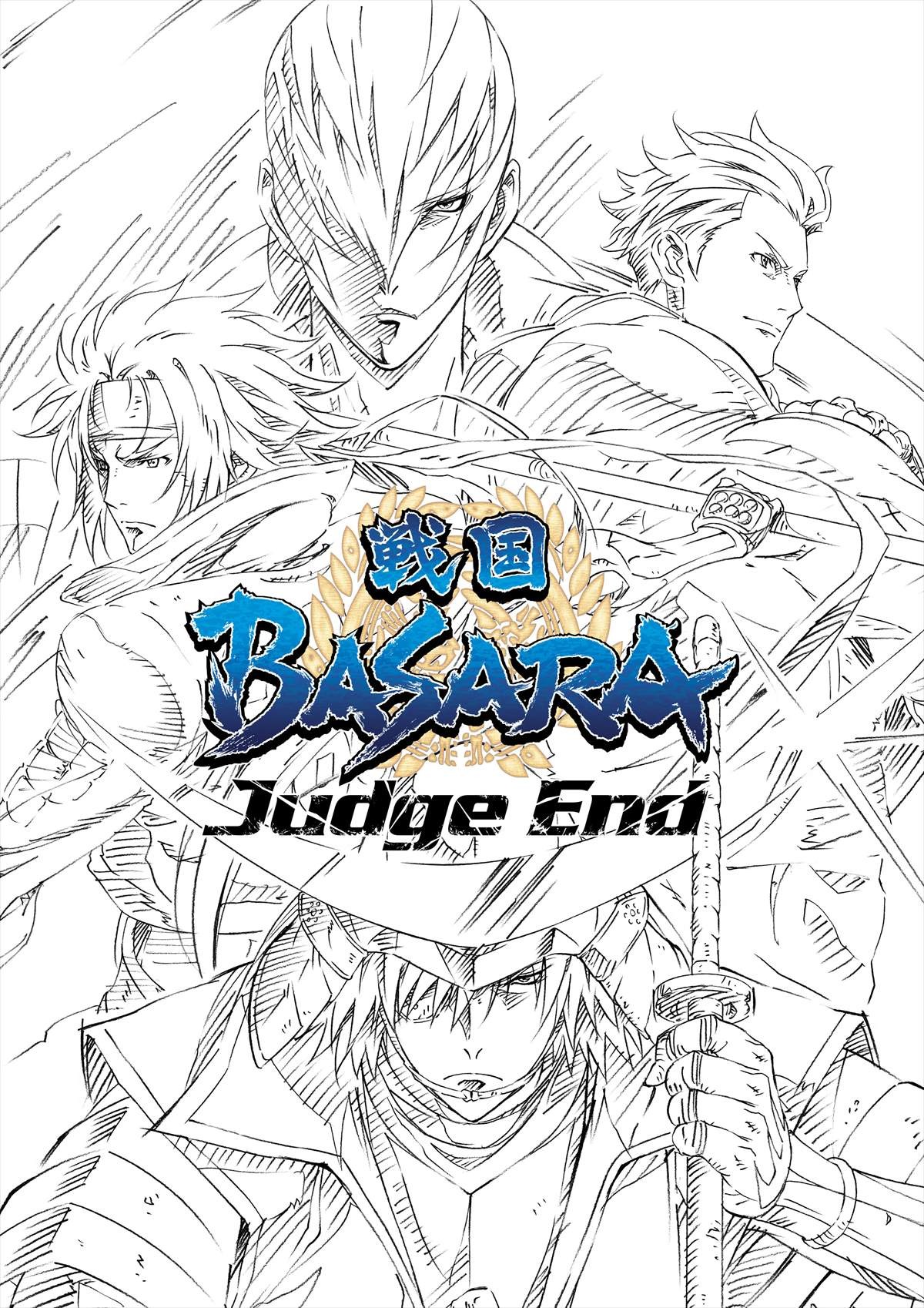 TVアニメ『戦国BASARA Judge End』放送決定！舞台は関ヶ原