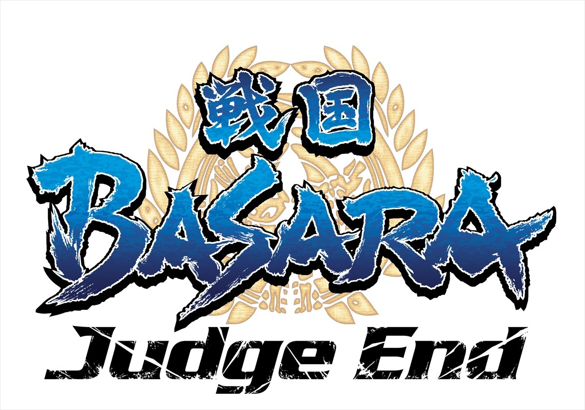 TVアニメ『戦国BASARA Judge End』放送決定！舞台は関ヶ原