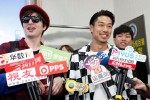 AKIRAと城田優が、『GTO』で台湾を凱旋訪問！