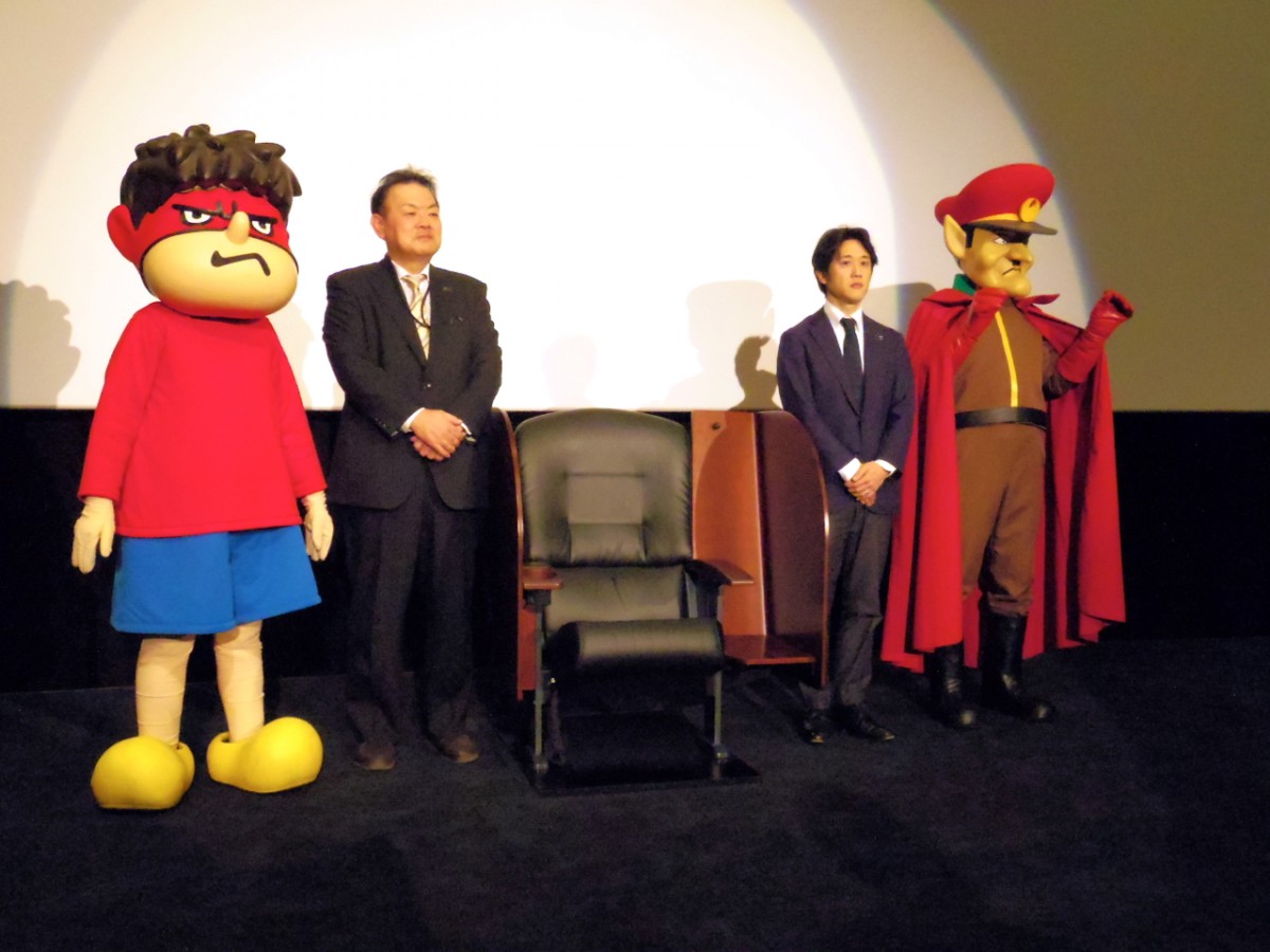 映画
