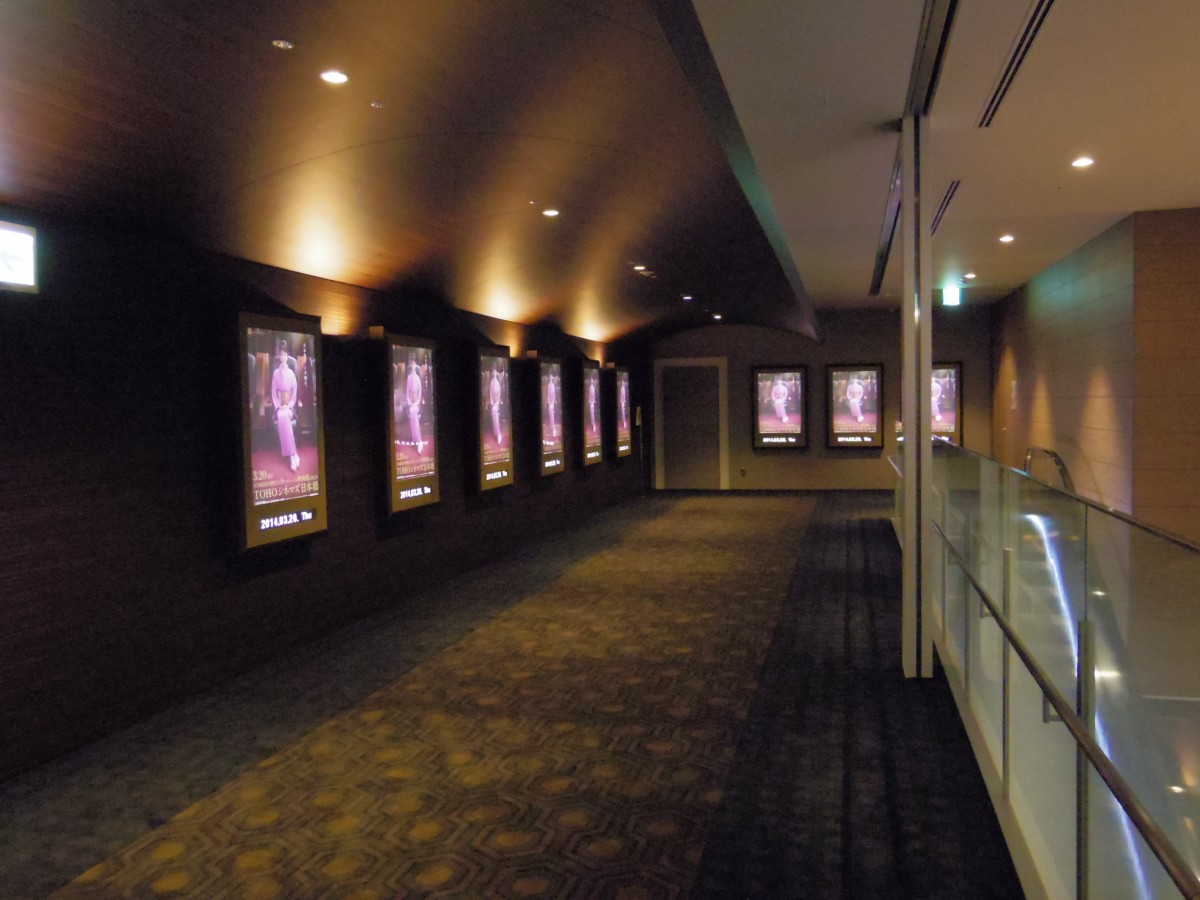 映画