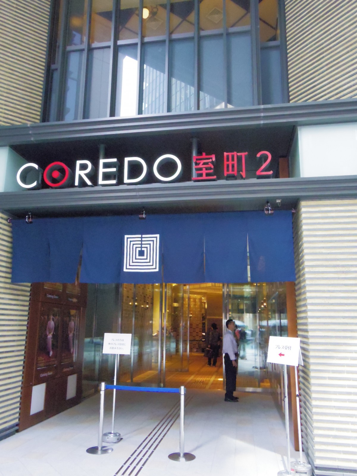 映画