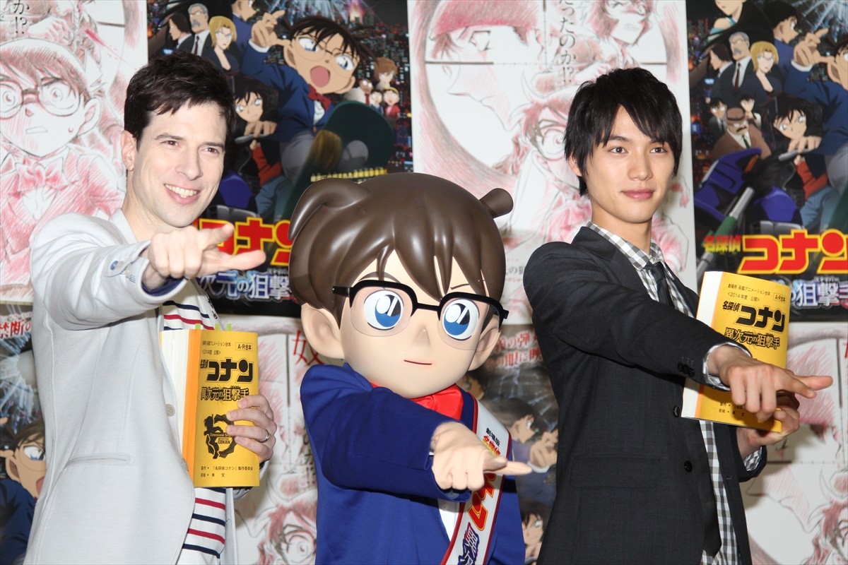 福士蒼汰、『劇場版コナン』で流暢な英語を披露　共演者パックンも絶賛