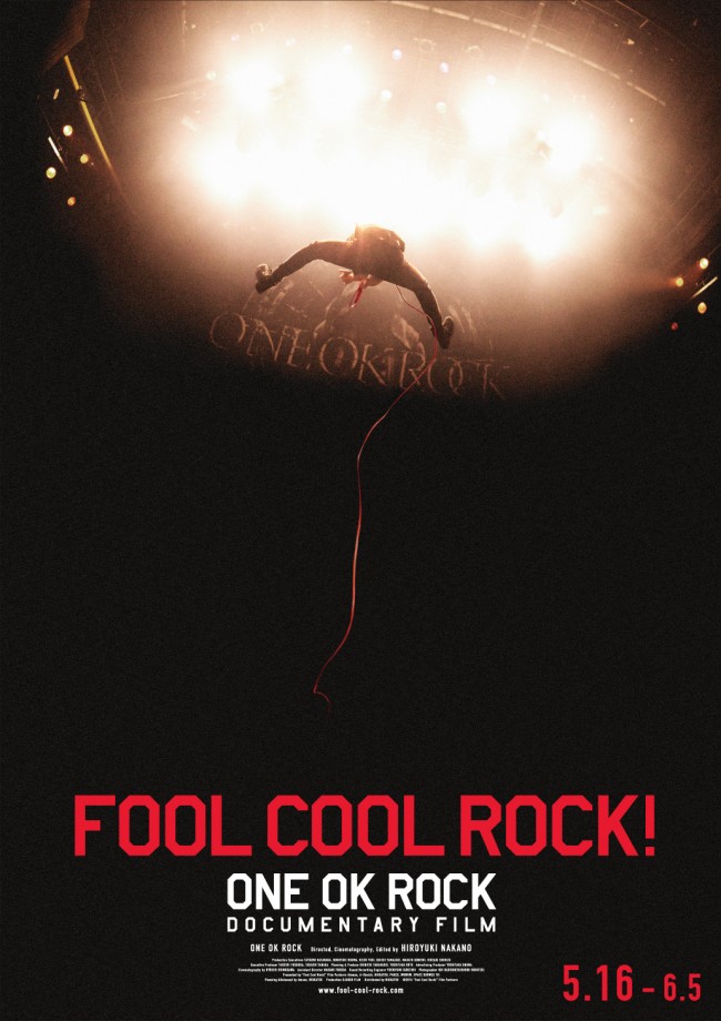 ONE OK ROCK、初のドキュメンタリー映画公開決定！