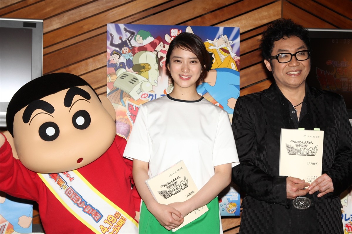 武井咲、大好きな“しんちゃん”との共演に大喜び「夢みたい！」