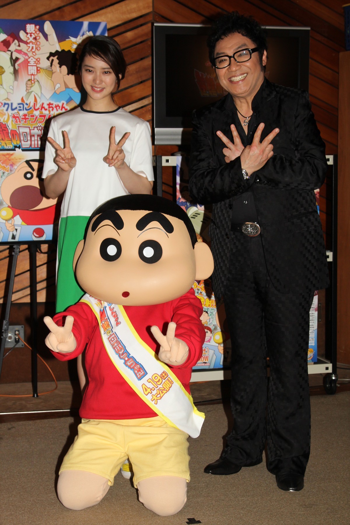 武井咲、大好きな“しんちゃん”との共演に大喜び「夢みたい！」