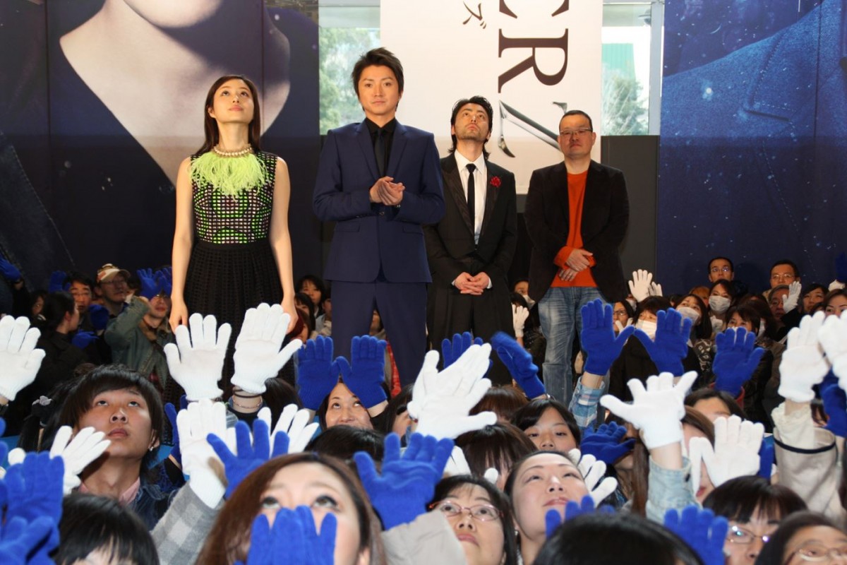 石原さとみ、中田秀夫監督から「とって食べちゃいたい」と告白され苦笑い