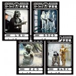 ファン必見！スター・ウォーズ学習帳発売