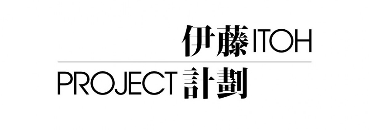 ノイタミナ『虐殺器官』『ハーモニー』劇場アニメ化発表！2015年公開予定