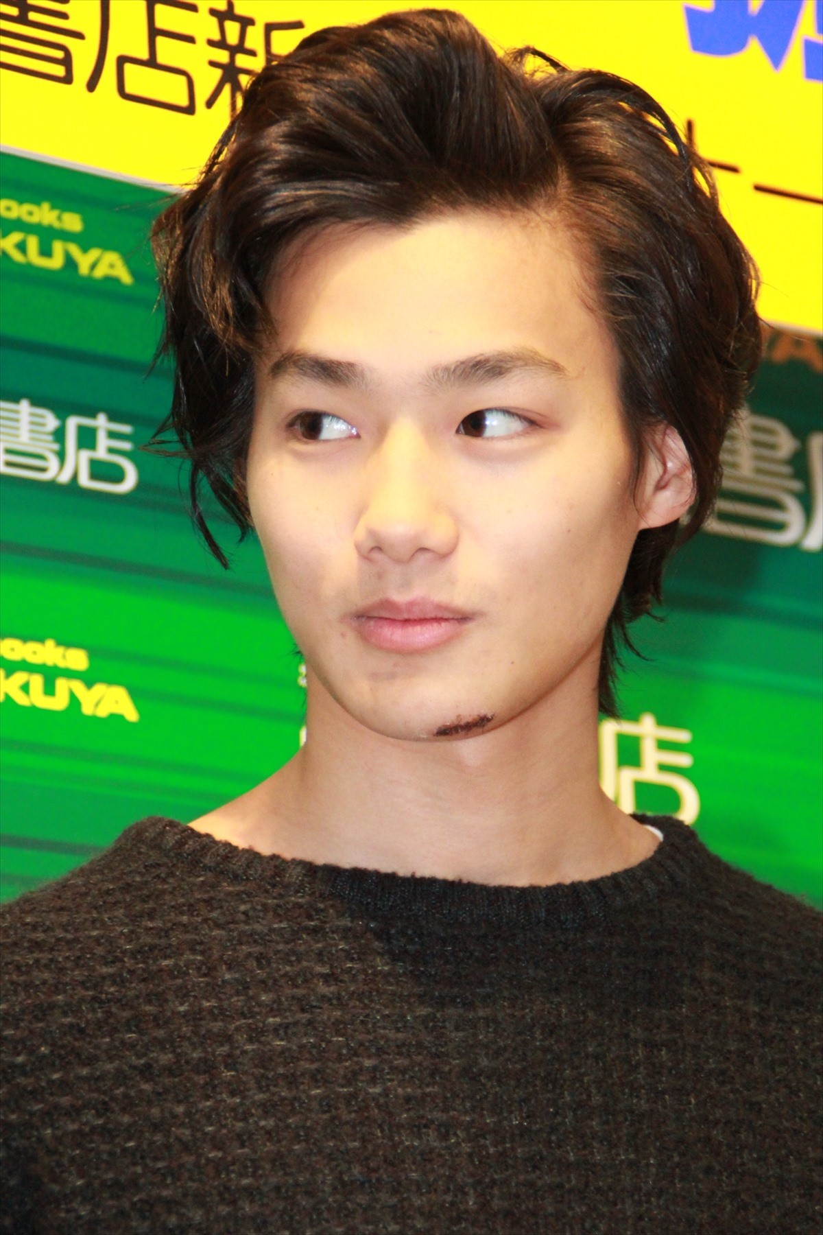 野村周平、理想の女性について明かす「料理ができる、家庭的な人がいい」