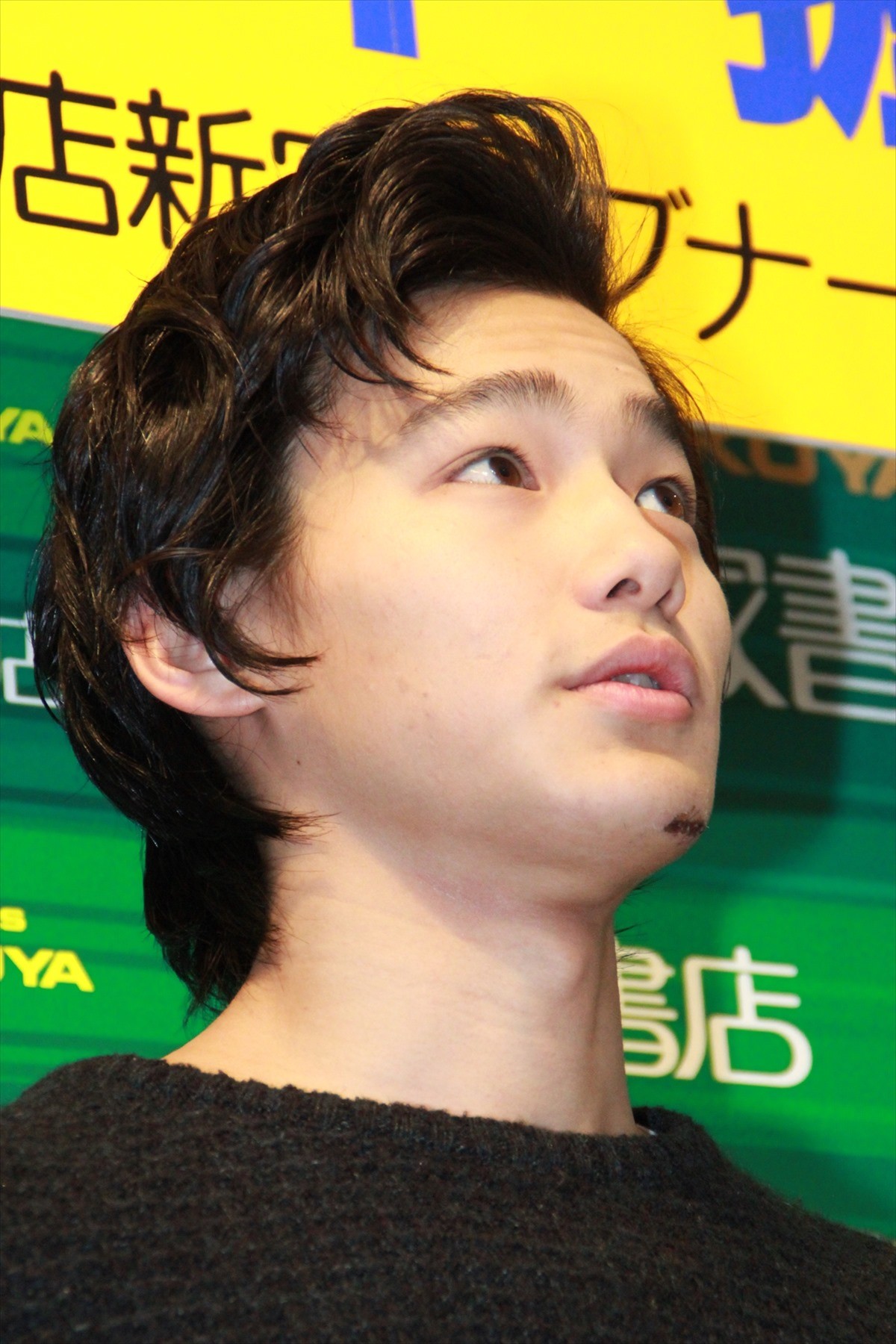 野村周平、理想の女性について明かす「料理ができる、家庭的な人がいい」