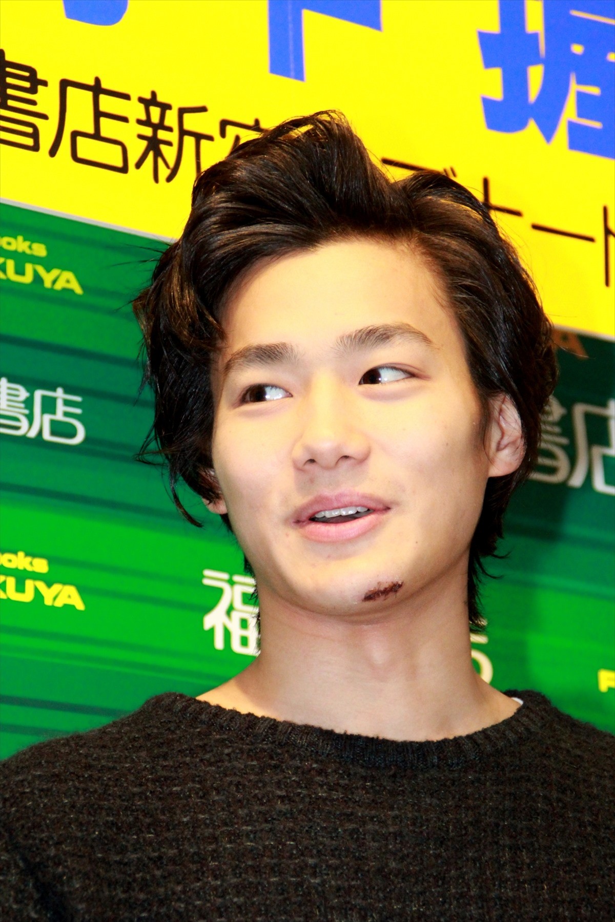 野村周平、理想の女性について明かす「料理ができる、家庭的な人がいい」