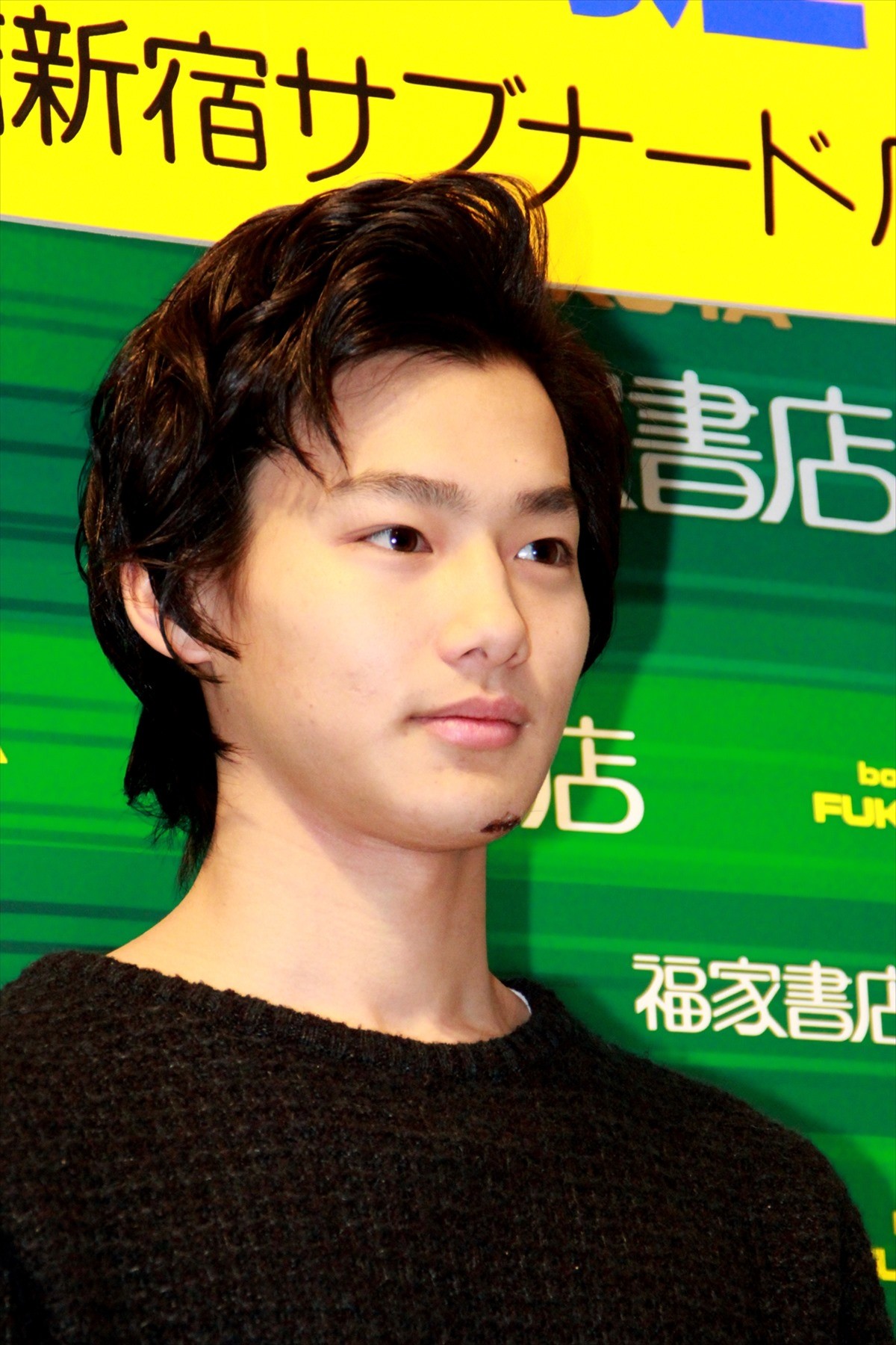 野村周平、理想の女性について明かす「料理ができる、家庭的な人がいい」