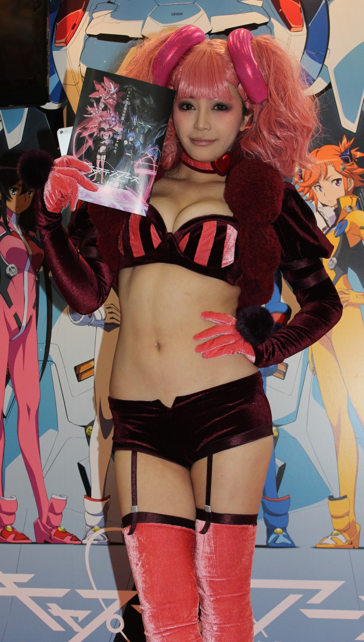 AnimeJapan