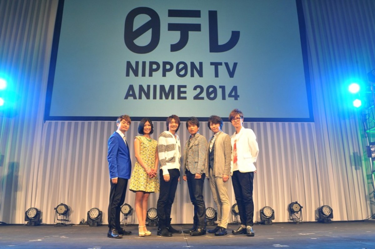  人気声優が集結！アニメ『寄生獣』は2014年放送 日テレラインナップ発表会＜AJ 2014＞