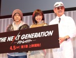 押井守総監督、『パトレイバー』は実写化前提で作っていた作品。＜AJ 2014＞で思い語る