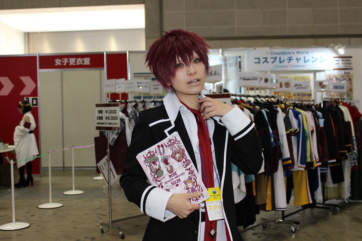 AnimeJapan