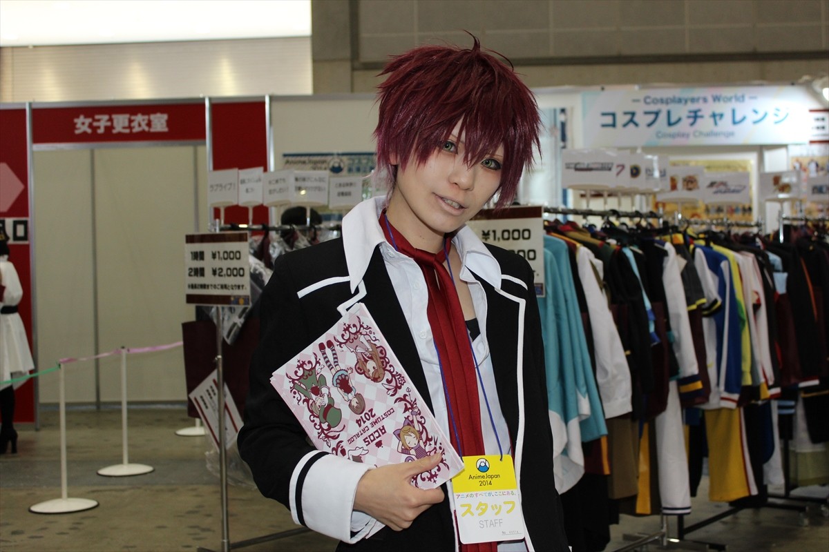 AnimeJapan