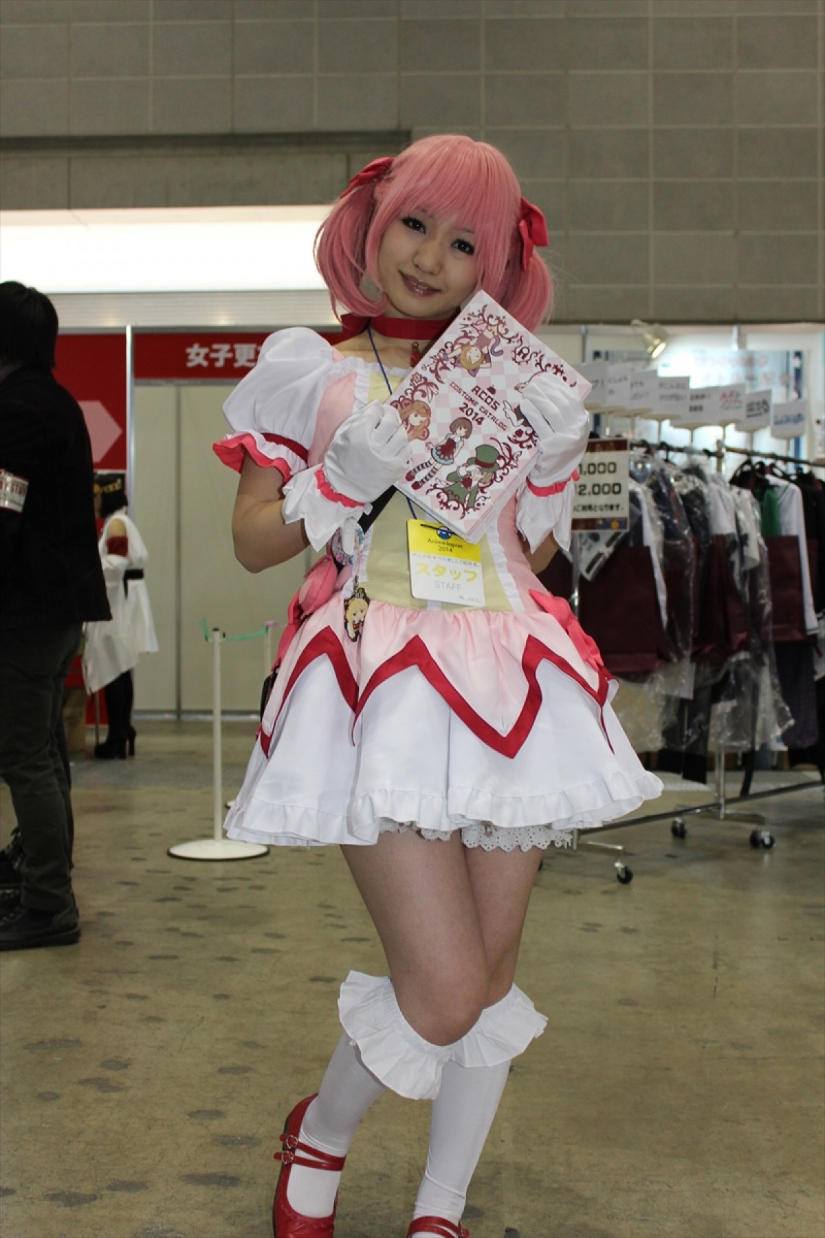 AnimeJapan