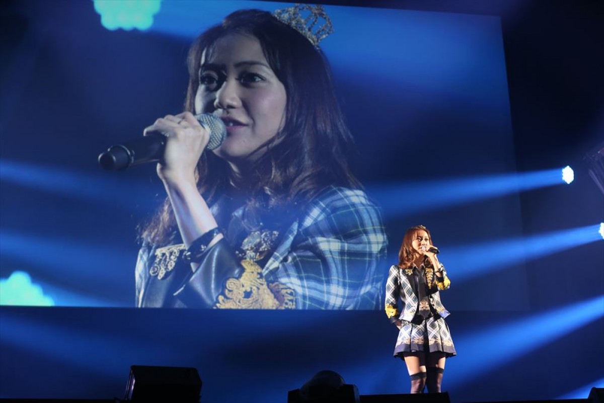 “大島優子感謝祭”開催　「こんなにAKB48をやり尽くしたんだ」と実感