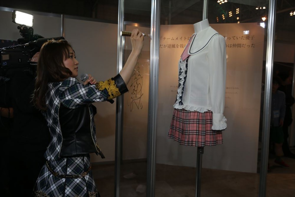 “大島優子感謝祭”開催　「こんなにAKB48をやり尽くしたんだ」と実感