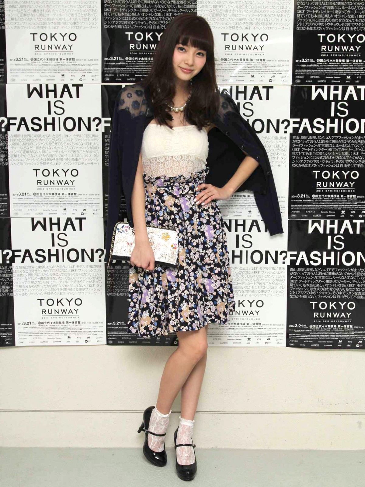 新川優愛 -写真 -人物情報 ｜クランクイン！