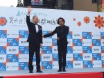 沖縄国際映画祭のレッドカーペットイベントに田中聖と品川ヒロシ監督が登場