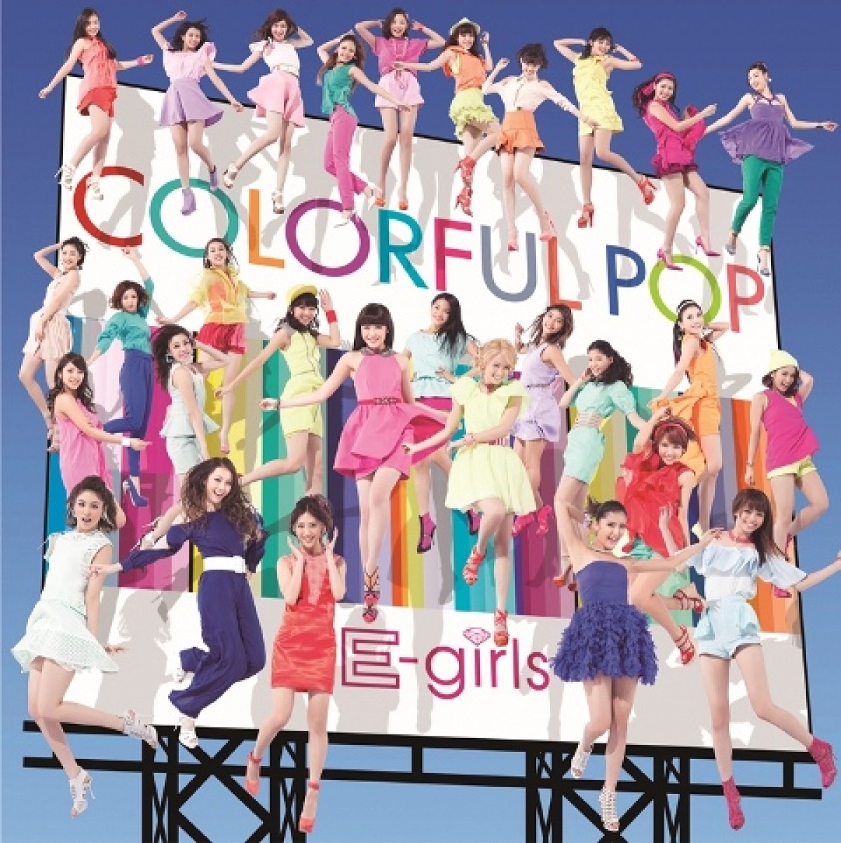 2作連続アルバム首位を獲得したE-girls 写真:2ndアルバム『COLORFUL POP』