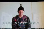 メジャーCDデビューが決まった東京パフォーマンスドールに応援メッセージを送った古田新太