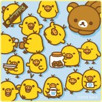 I賞 『キイロイトリのもりもり！ハッピー♪』ハンドタオル（全4種）『一番くじ リラックマ～キイロイトリといっしょ～』