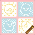 I賞 『キイロイトリのもりもり！ハッピー♪』ハンドタオル（全4種）『一番くじ リラックマ～キイロイトリといっしょ～』