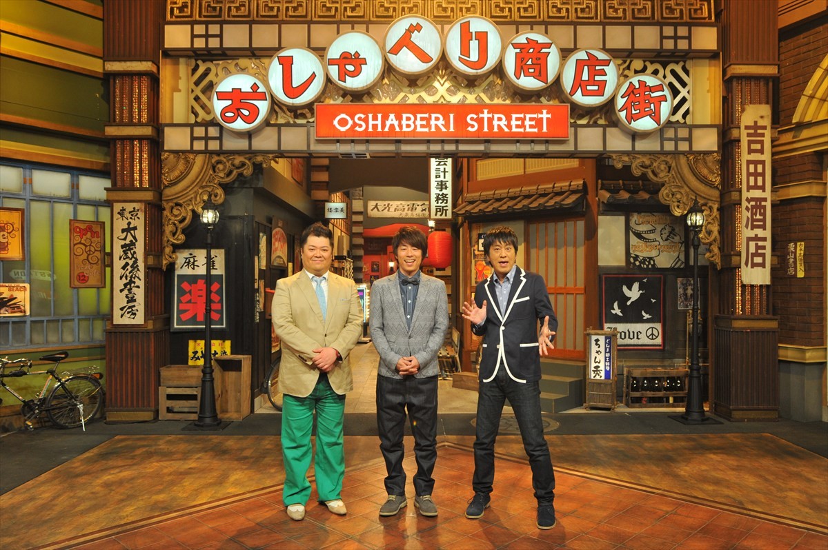 淳&ブラマヨが人気芸能人たちと赤裸々トーク!
